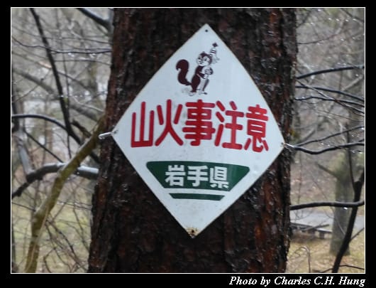 釜淵_16.jpg 釜淵_16.jpg