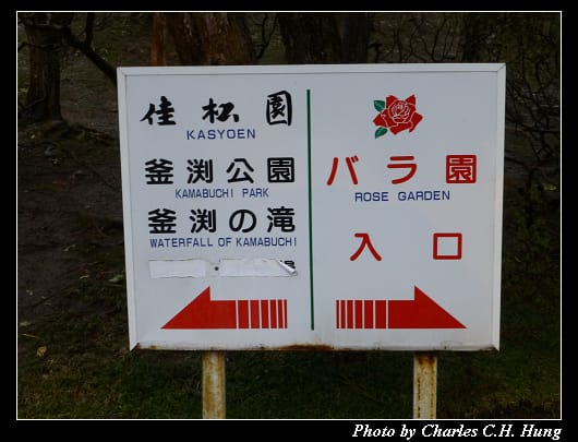 釜淵_03.jpg 釜淵_03.jpg