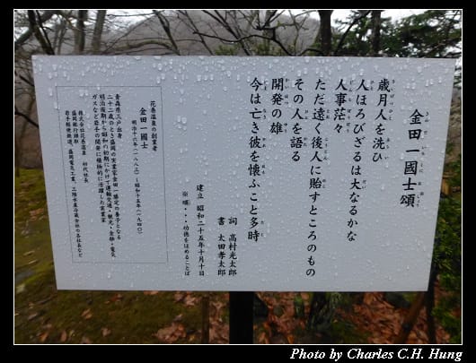 釜淵_13.jpg 釜淵_13.jpg