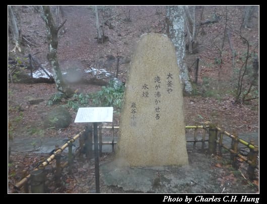 釜淵_29.jpg 釜淵_29.jpg