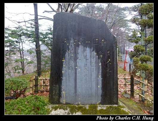 釜淵_12.jpg 釜淵_12.jpg