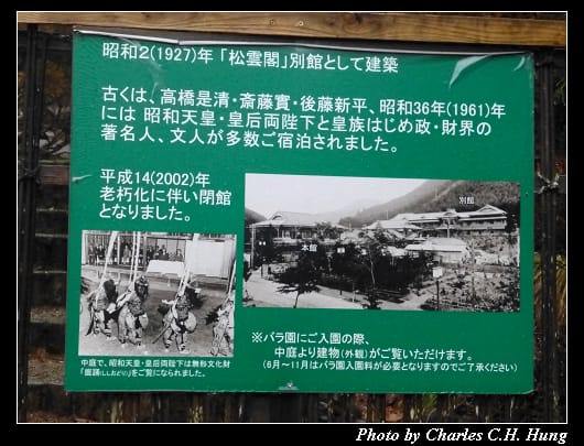 釜淵_08.jpg 釜淵_08.jpg
