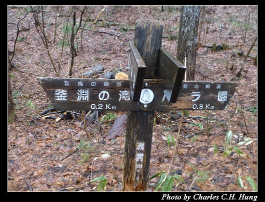 釜淵_20.jpg 釜淵_20.jpg