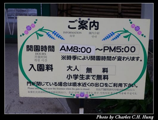 釜淵_05.jpg 釜淵_05.jpg