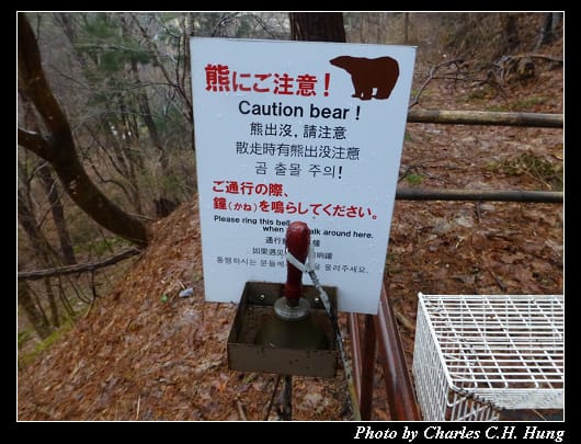 釜淵_15.jpg 釜淵_15.jpg