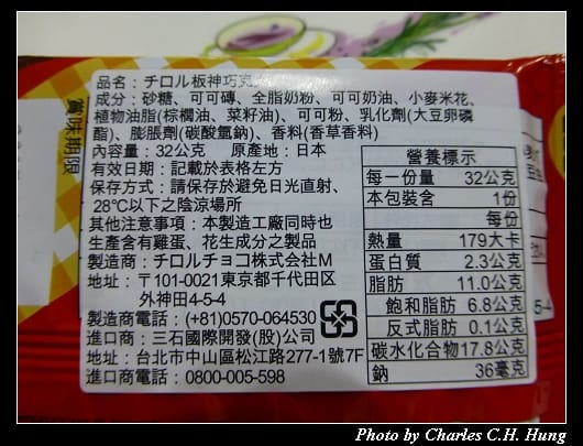 板神_02.jpg