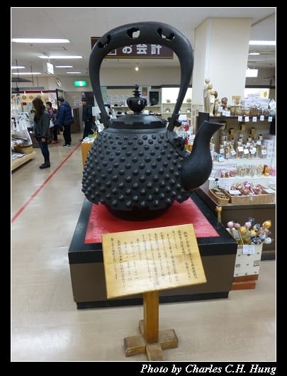 盛岡_08.jpg 盛岡_08.jpg