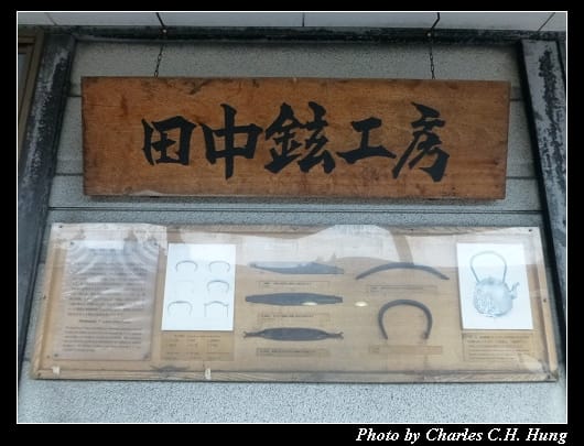 盛岡_51.jpg 盛岡_51.jpg