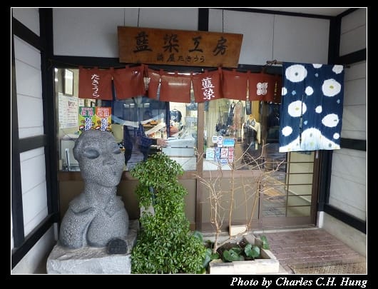 盛岡_65.jpg 盛岡_65.jpg