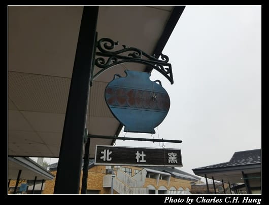 盛岡_63.jpg 盛岡_63.jpg