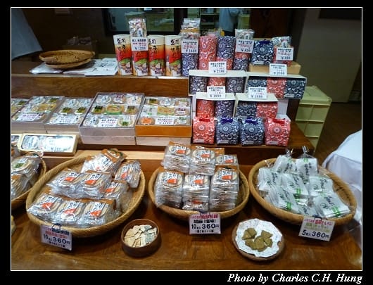 盛岡_16.jpg 盛岡_16.jpg