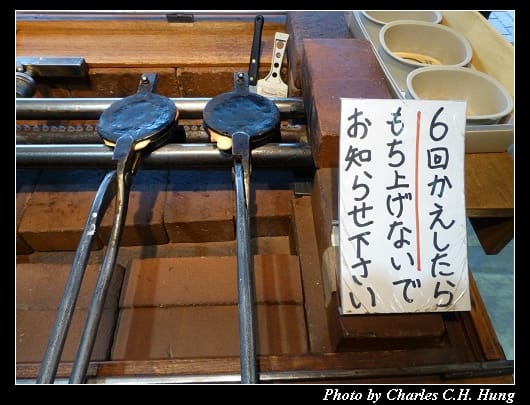 盛岡_23.jpg 盛岡_23.jpg