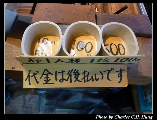 盛岡_27.jpg 盛岡_27.jpg