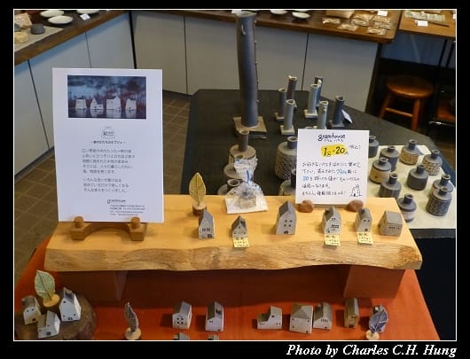盛岡_64.jpg 盛岡_64.jpg