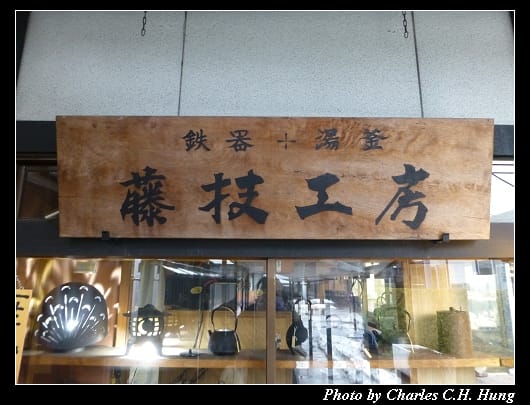 盛岡_57.jpg 盛岡_57.jpg
