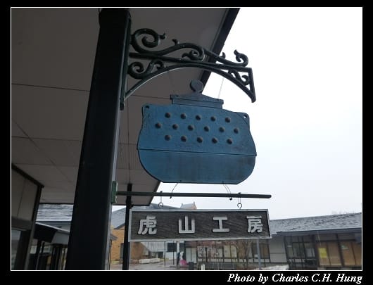 盛岡_55.jpg 盛岡_55.jpg
