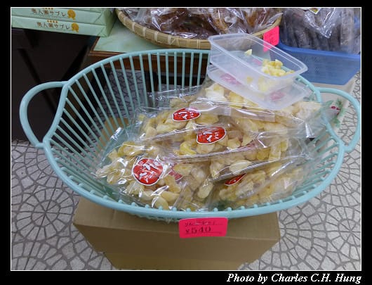 湖畔休屋_04.jpg