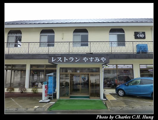 湖畔休屋_01.jpg
