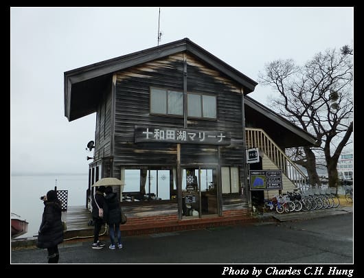十和田湖_08.jpg 十和田湖_08.jpg