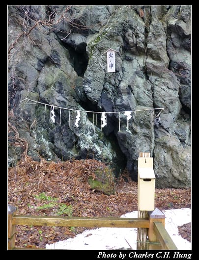 十和田湖_21.jpg 十和田湖_21.jpg