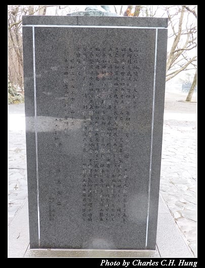 十和田湖_28.jpg 十和田湖_28.jpg