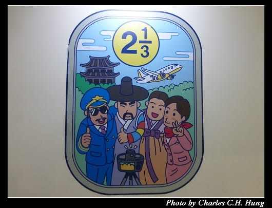 TSA_11.jpg