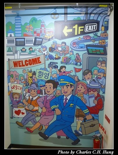 TSA_05.jpg