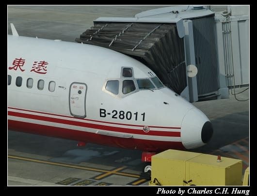 TSA_58.jpg