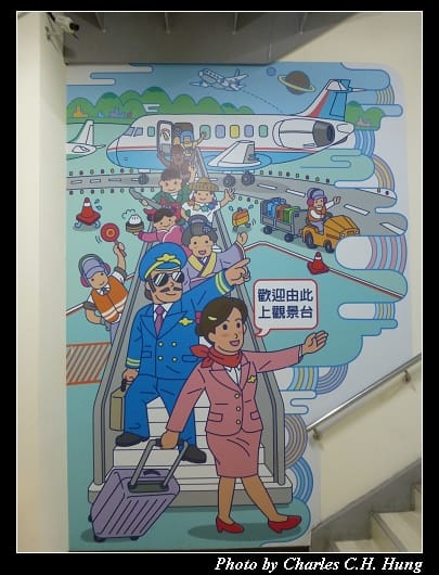 TSA_06.jpg