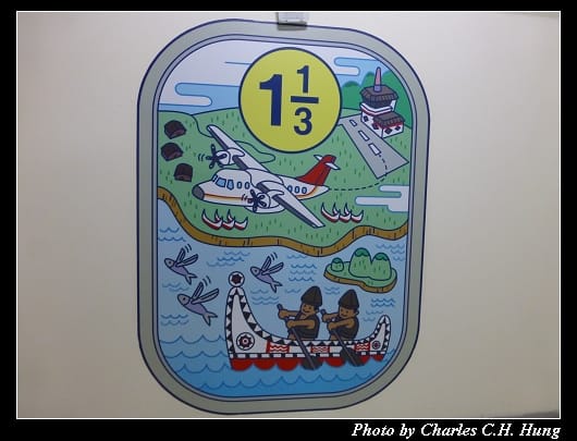 TSA_07.jpg