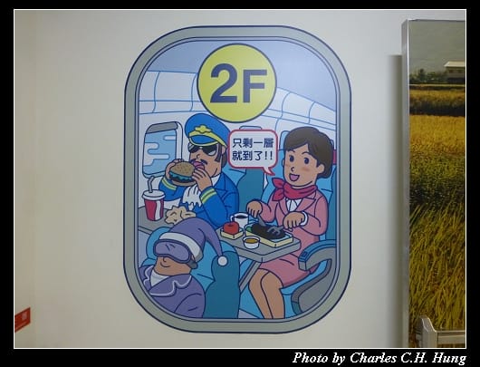 TSA_09.jpg