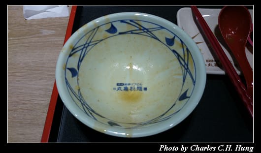 丸龜製麵_09.jpg