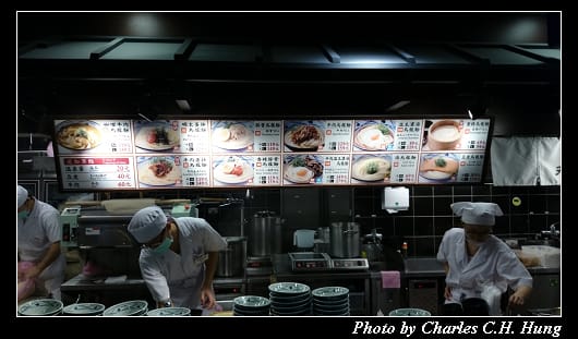 丸龜製麵_02.jpg