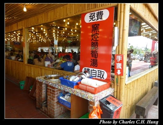 甕窯雞_08.jpg