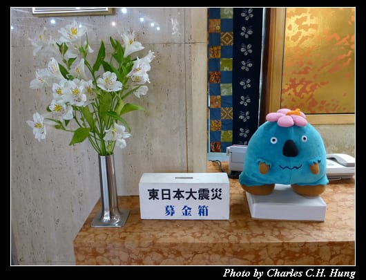 十和田荘_14.jpg