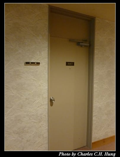 十和田荘_39.jpg