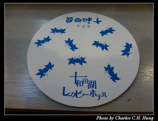飛鳥_24.jpg
