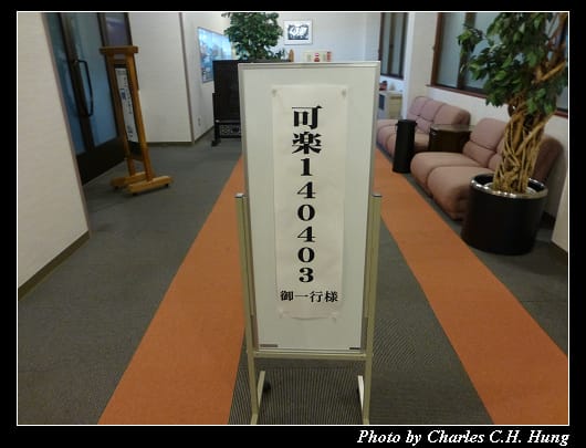 飛鳥_05.jpg