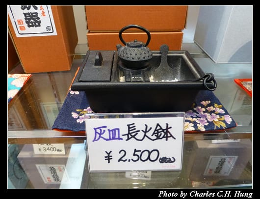 戰利品_20.jpg