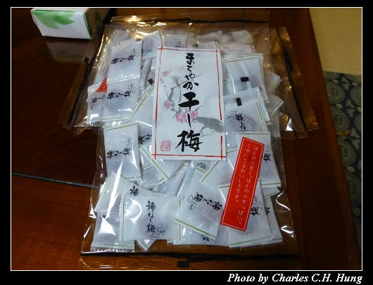 戰利品_25.jpg