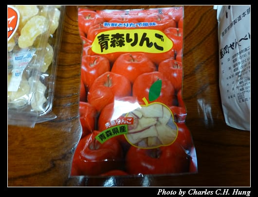戰利品_14.jpg