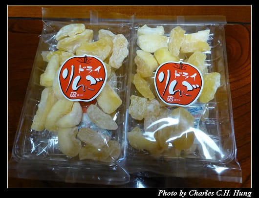 戰利品_13.jpg