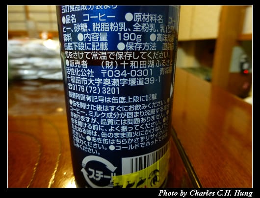 戰利品_22.jpg