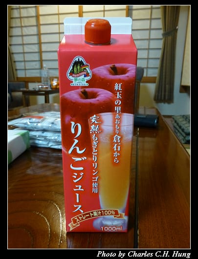 戰利品_23.jpg