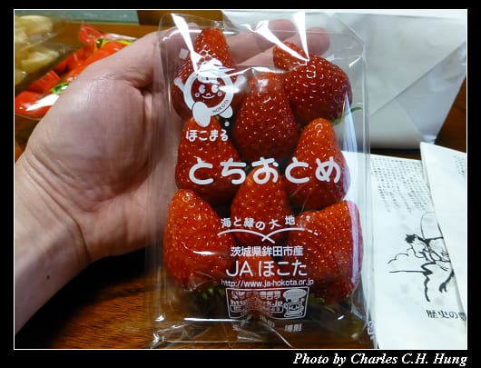戰利品_07.jpg