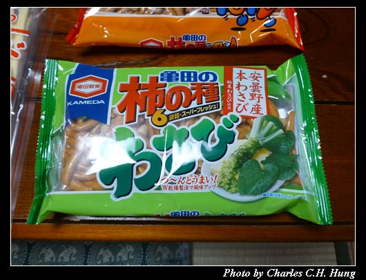 戰利品_05.jpg