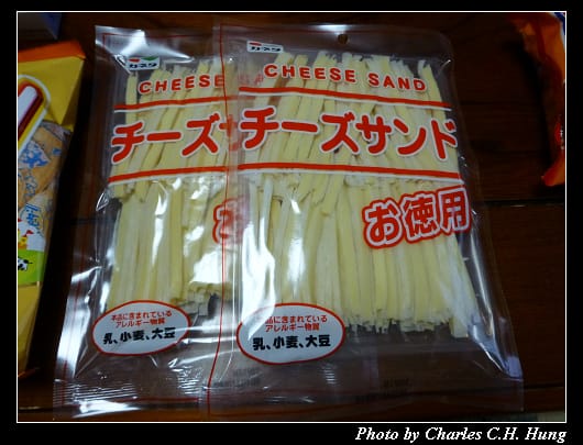 戰利品_04.jpg
