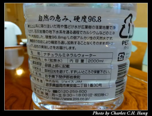 戰利品_17.jpg