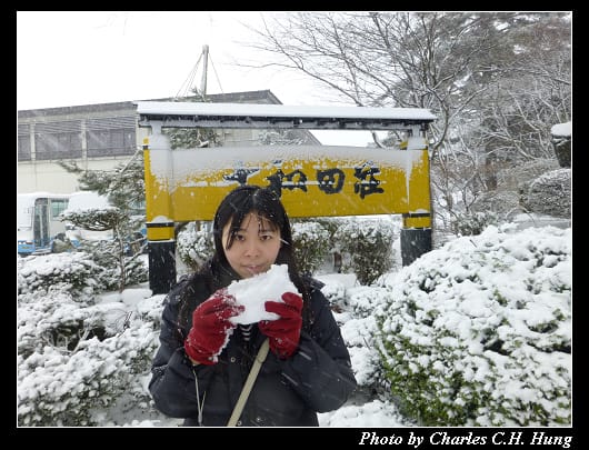 下大雪_15.jpg