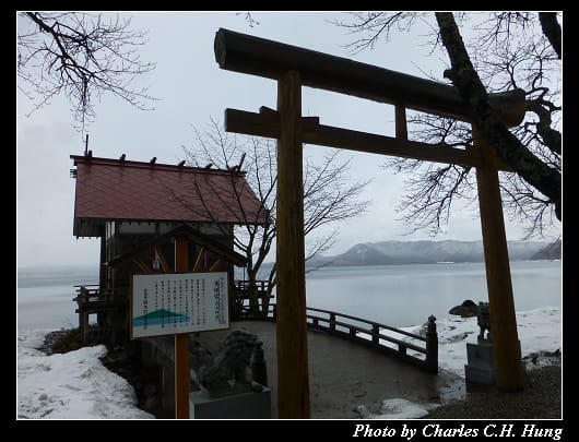田澤湖_05.jpg 田澤湖_05.jpg